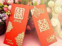 苏州诚泽商贸有限公司