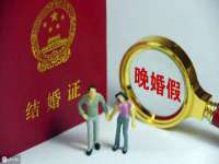 苏州诚泽商贸有限公司