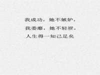 苏州诚泽商贸有限公司