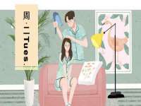 苏州诚泽商贸有限公司
