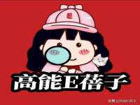 苏州诚泽商贸有限公司