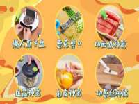 苏州诚泽商贸有限公司