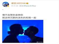苏州诚泽商贸有限公司