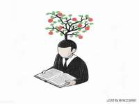 苏州诚泽商贸有限公司