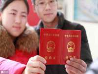 苏州诚泽商贸有限公司