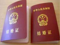 苏州诚泽商贸有限公司