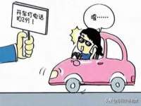 苏州诚泽商贸有限公司