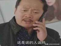 苏州诚泽商贸有限公司