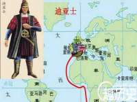 苏州诚泽商贸有限公司