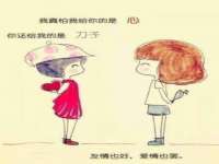 苏州诚泽商贸有限公司