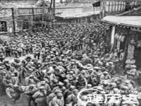 苏州诚泽商贸有限公司