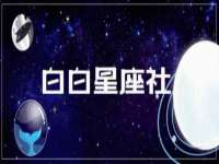 苏州诚泽商贸有限公司