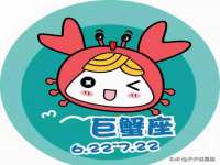 苏州诚泽商贸有限公司