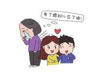 苏州诚泽商贸有限公司