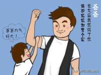 苏州诚泽商贸有限公司