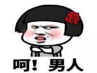 苏州诚泽商贸有限公司