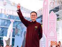 苏州诚泽商贸有限公司