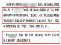 苏州诚泽商贸有限公司