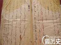 苏州诚泽商贸有限公司
