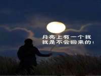 苏州诚泽商贸有限公司
