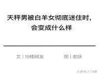 苏州诚泽商贸有限公司