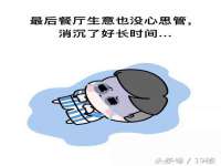 苏州诚泽商贸有限公司