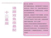 苏州诚泽商贸有限公司