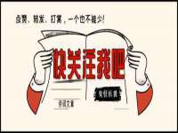 苏州诚泽商贸有限公司