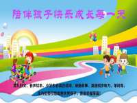 苏州诚泽商贸有限公司