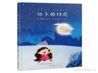 苏州诚泽商贸有限公司