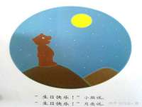 苏州诚泽商贸有限公司