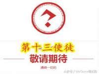苏州诚泽商贸有限公司