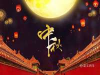 苏州诚泽商贸有限公司