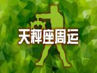 苏州诚泽商贸有限公司