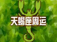 苏州诚泽商贸有限公司