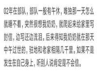 苏州诚泽商贸有限公司