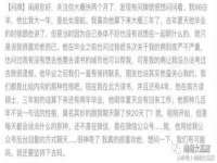 苏州诚泽商贸有限公司