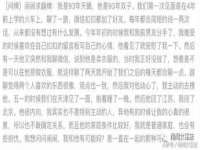 苏州诚泽商贸有限公司