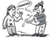 苏州诚泽商贸有限公司