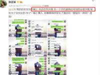 苏州诚泽商贸有限公司