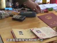 苏州诚泽商贸有限公司
