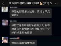 苏州诚泽商贸有限公司