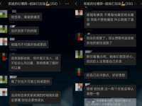 苏州诚泽商贸有限公司