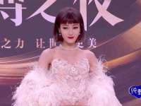 苏州诚泽商贸有限公司