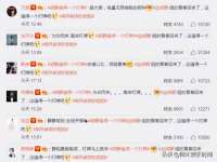 苏州诚泽商贸有限公司