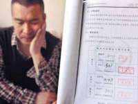 苏州诚泽商贸有限公司