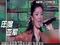 苏州诚泽商贸有限公司