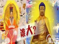 苏州诚泽商贸有限公司