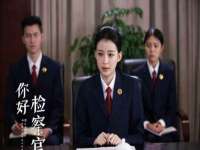 苏州诚泽商贸有限公司