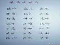 苏州诚泽商贸有限公司
